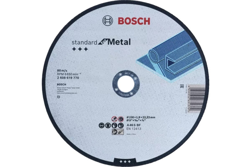 Круг отрезной 230 х 1.9 х 22.2 мм Standard for Metal BOSCH 2608619770