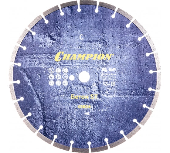 Диск алмазный ST 350/25,4 мм Concremax (железобетон, бетон) CHAMPION C1604