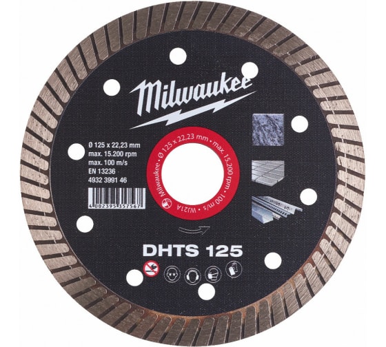 Диск алмазный DHTS 125 мм MILWAUKEE 4932399146