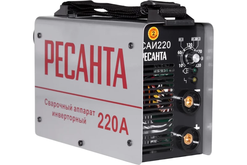 Сварочный аппарат РЕСАНТА САИ-220