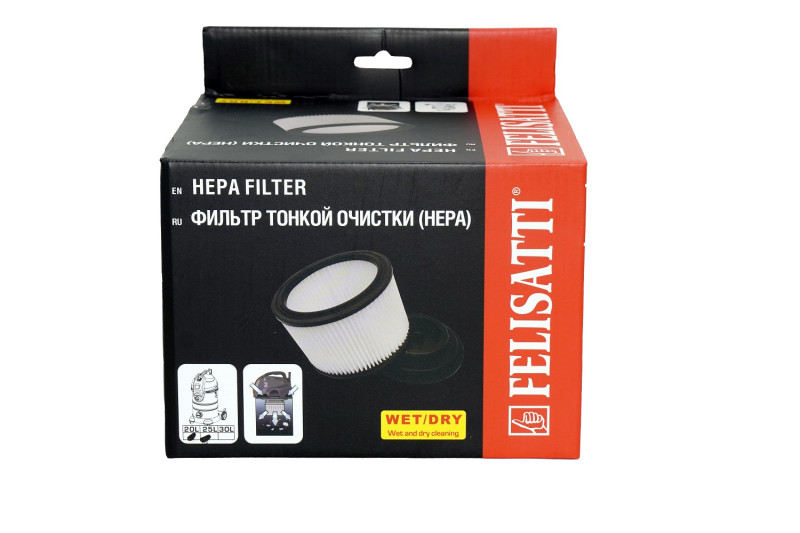 Фильтр FELISATTI тонкой очистки (НЕРА) к ПП-20/1200 и ПП-25/1200
