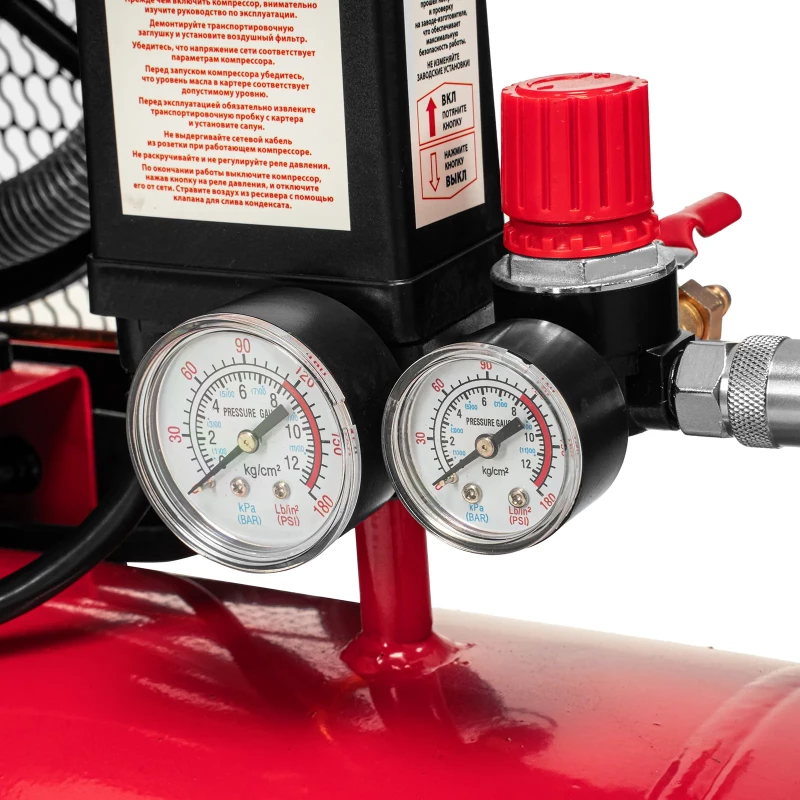 Компрессор воздушный ременный привод КР2500/80, 2,5 кВт, 80 литров, 420 л/мин МТХ