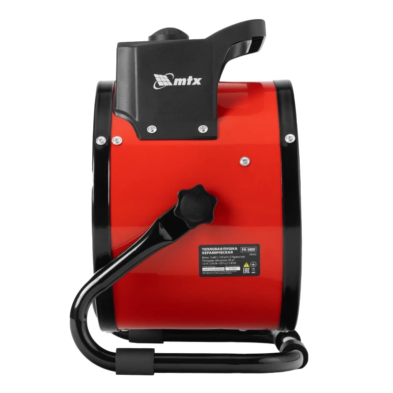 Тепловая пушка керамическая FH-3000, 3 кВт, 3 режима, термостат MTX